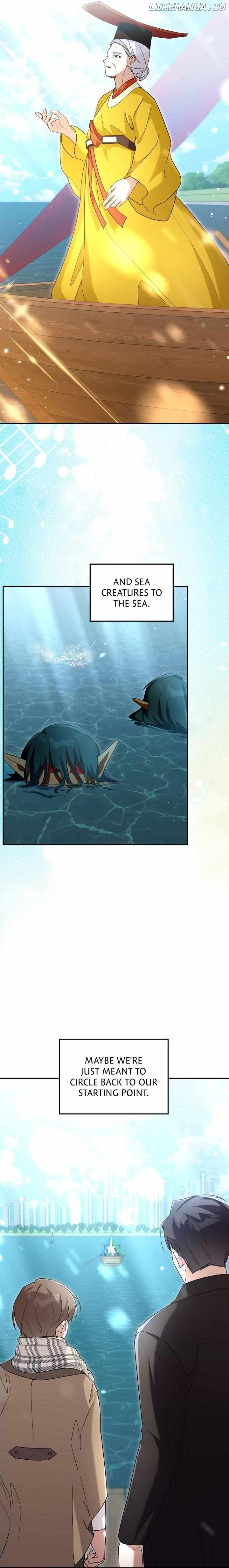 Team Zero Chapter 23 - Page 17