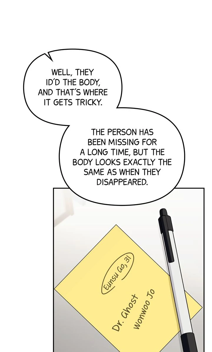 Team Zero Chapter 25 - Page 76