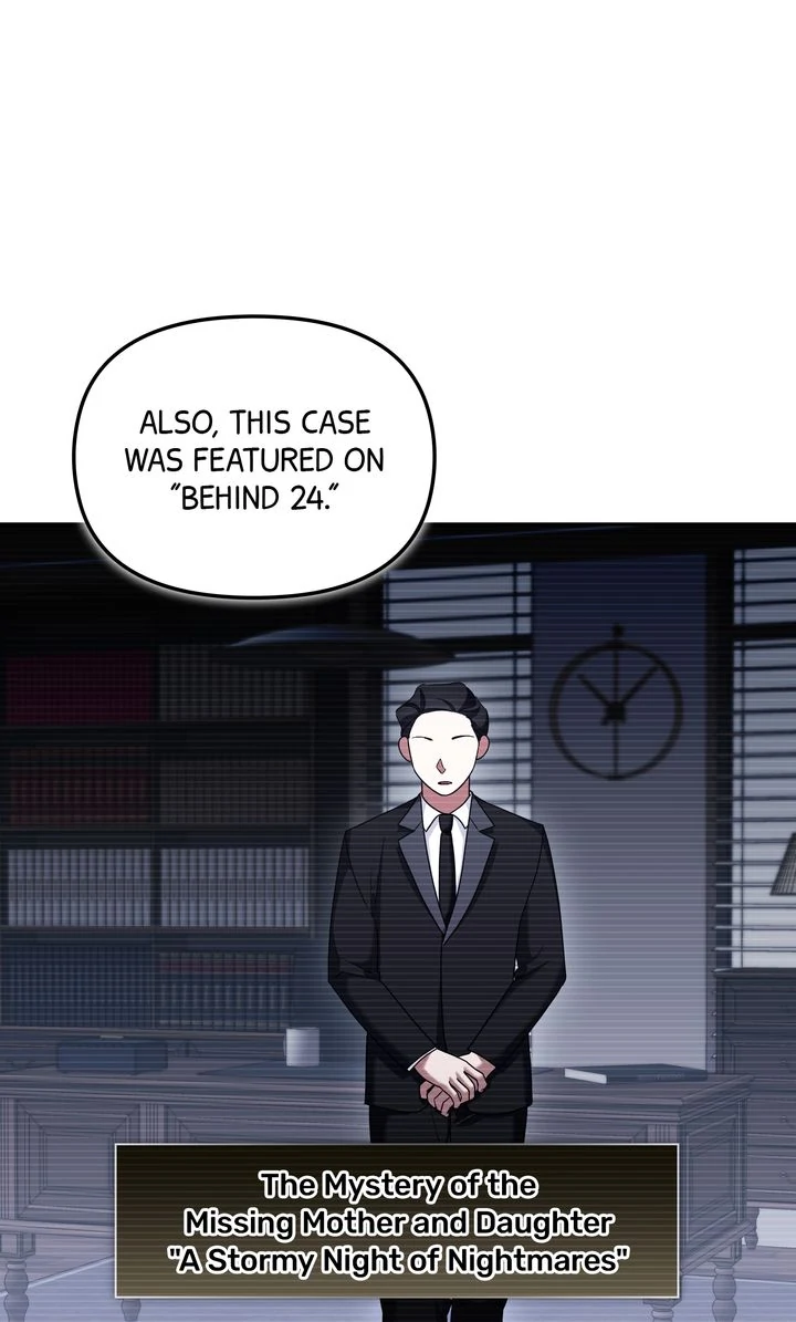 Team Zero Chapter 26 - Page 46