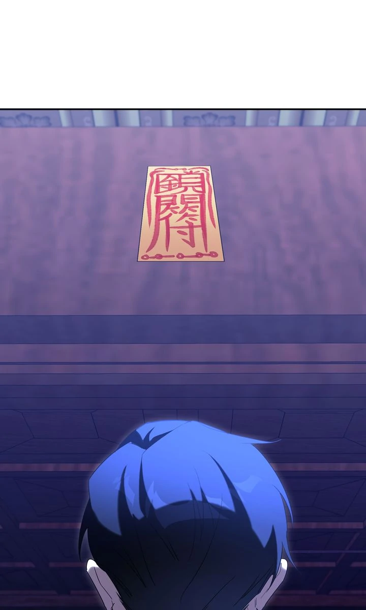 Team Zero Chapter 28 - Page 3