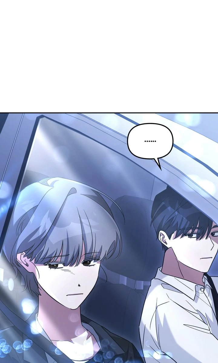 Team Zero Chapter 28 - Page 55