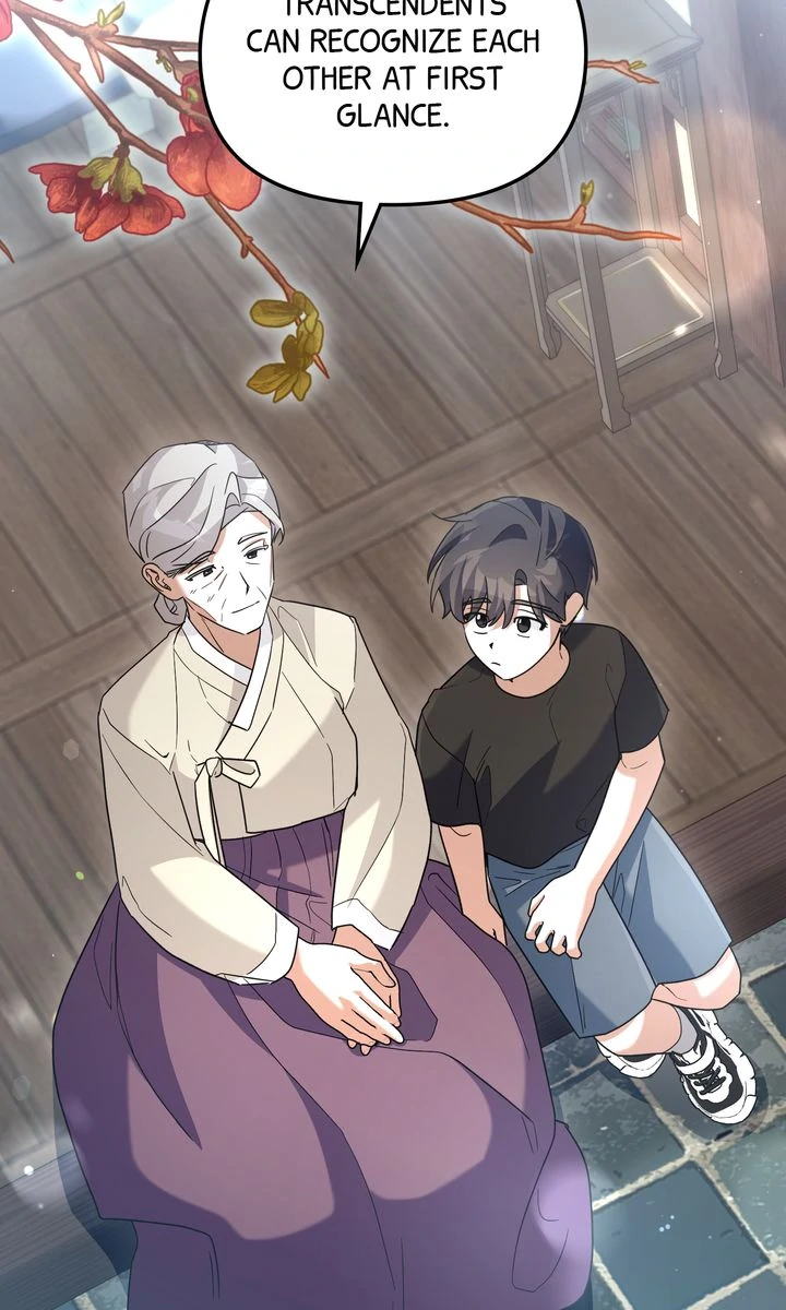 Team Zero Chapter 28 - Page 78