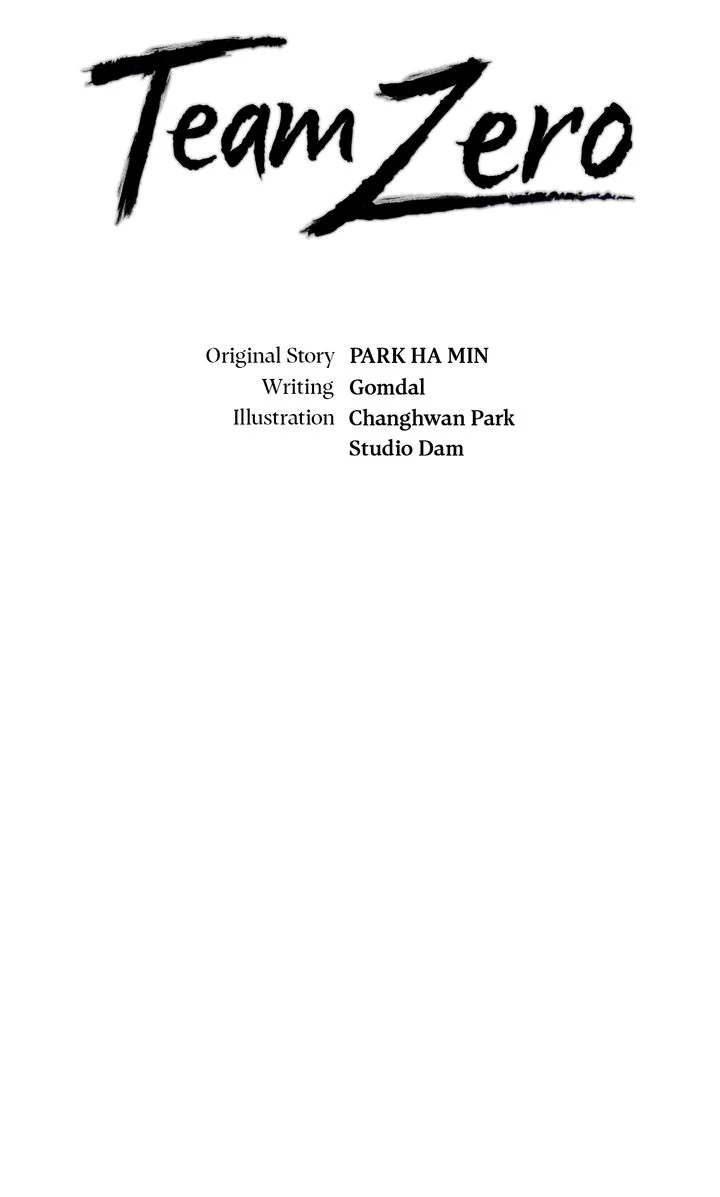 Team Zero Chapter 29 - Page 17