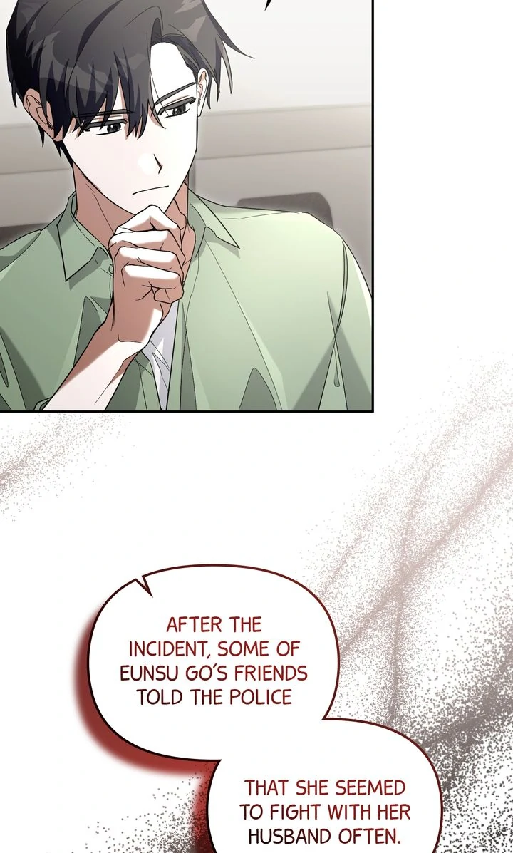 Team Zero Chapter 29 - Page 30