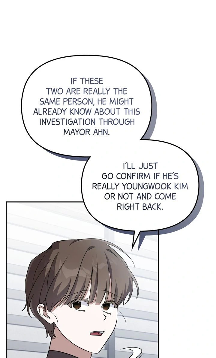 Team Zero Chapter 31 - Page 19