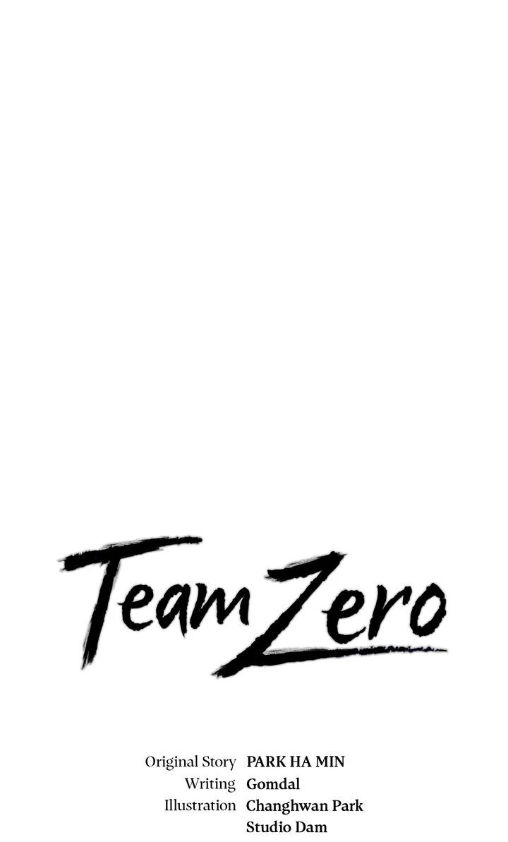 Team Zero Chapter 31 - Page 26
