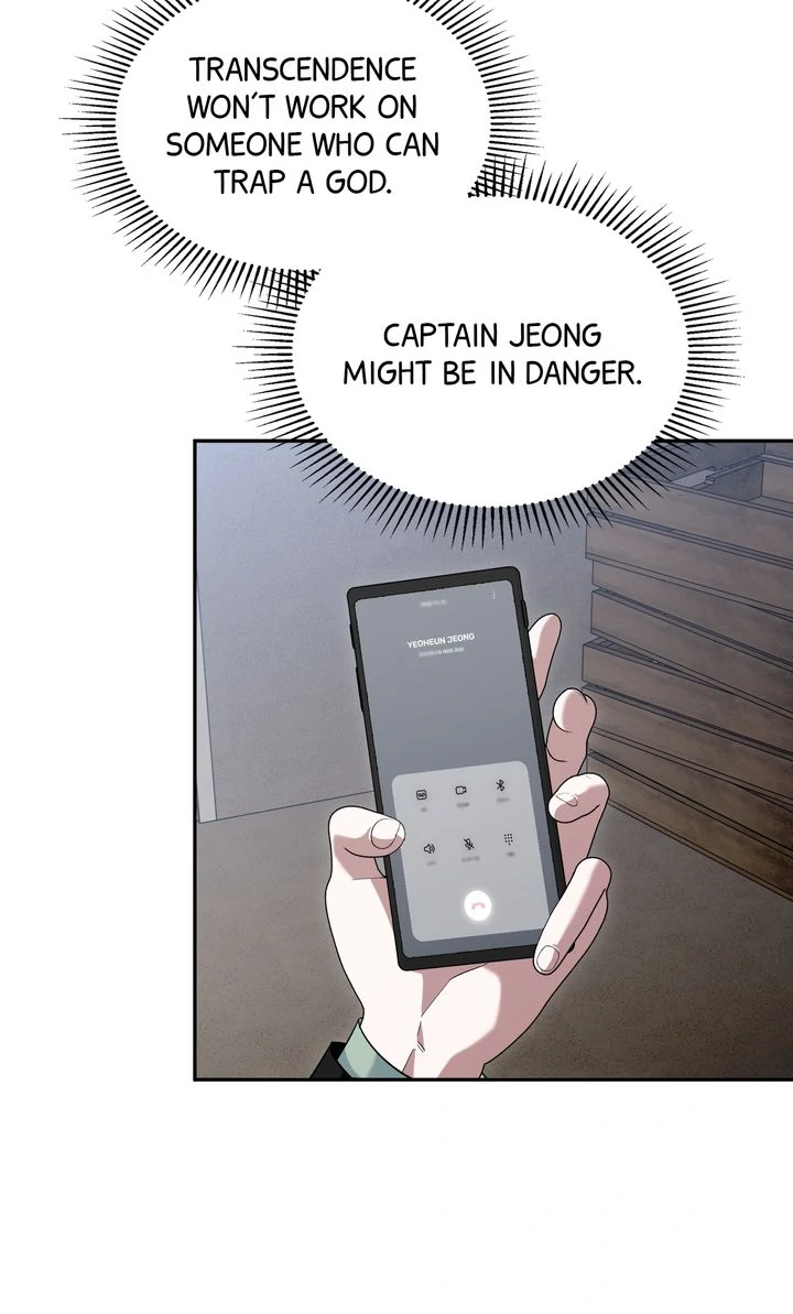 Team Zero Chapter 31 - Page 77