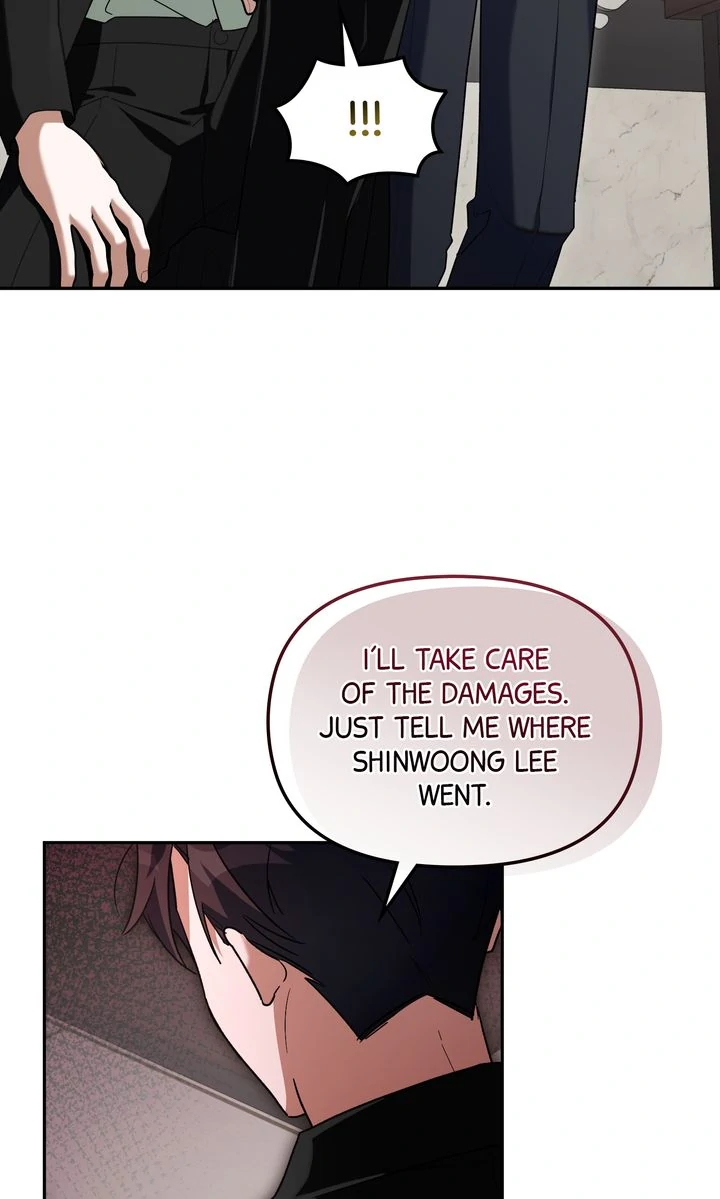 Team Zero Chapter 32 - Page 76