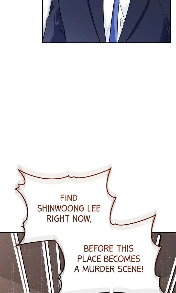 Team Zero Chapter 32 - Page 78