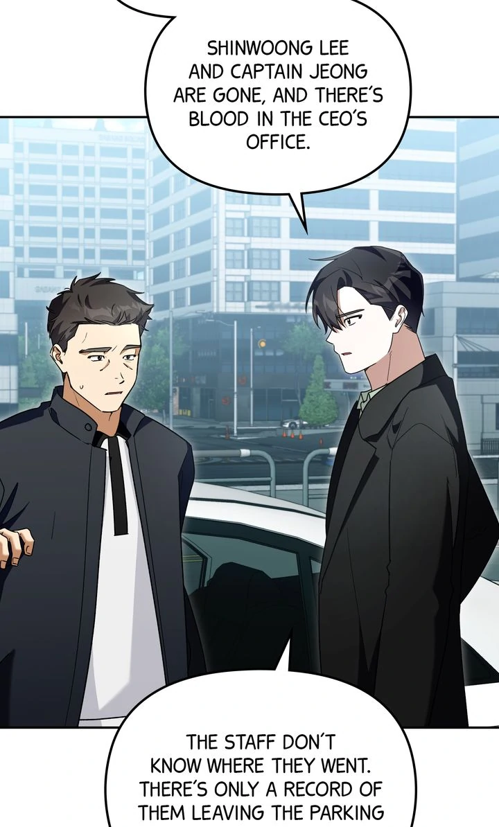 Team Zero Chapter 33 - Page 2