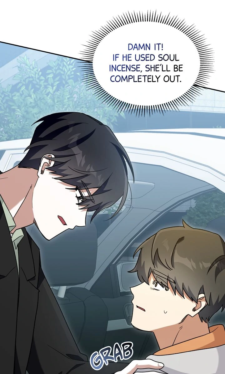 Team Zero Chapter 33 - Page 15