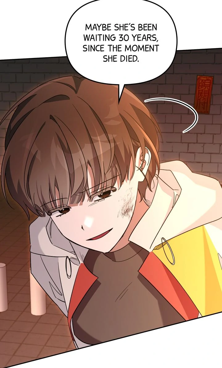 Team Zero Chapter 33 - Page 53