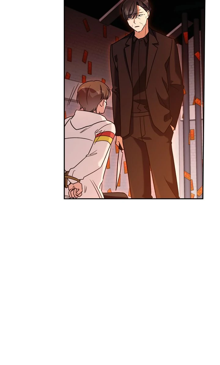 Team Zero Chapter 33 - Page 84