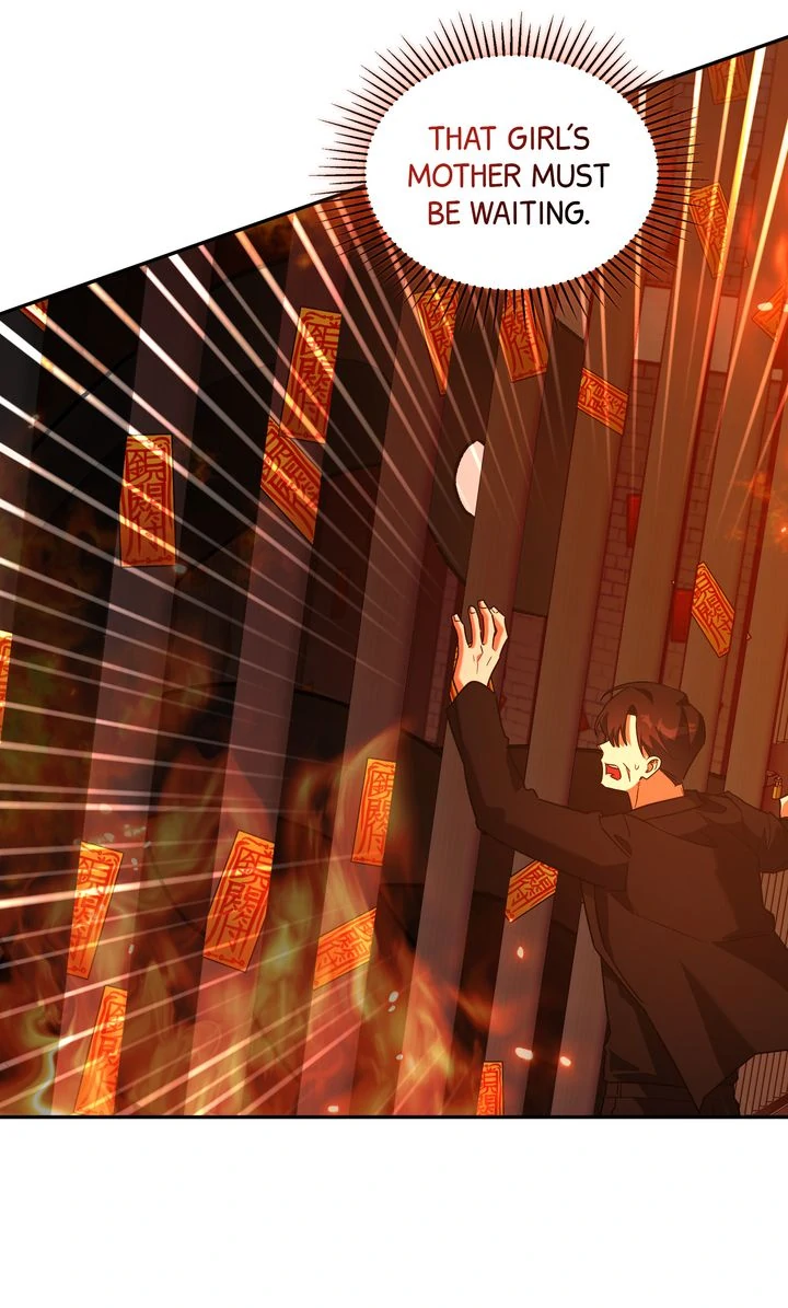 Team Zero Chapter 34 - Page 26