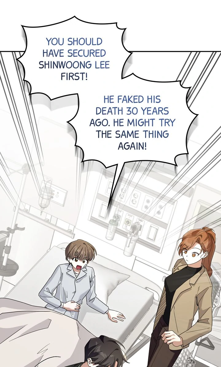 Team Zero Chapter 34 - Page 77