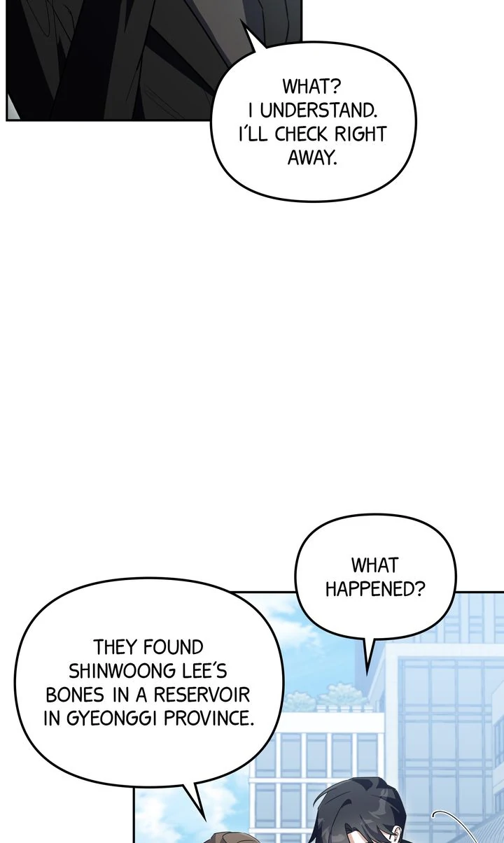 Team Zero Chapter 35 - Page 69