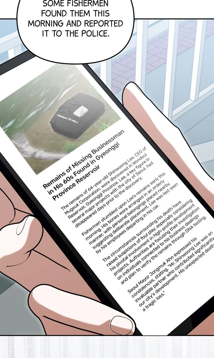 Team Zero Chapter 35 - Page 71