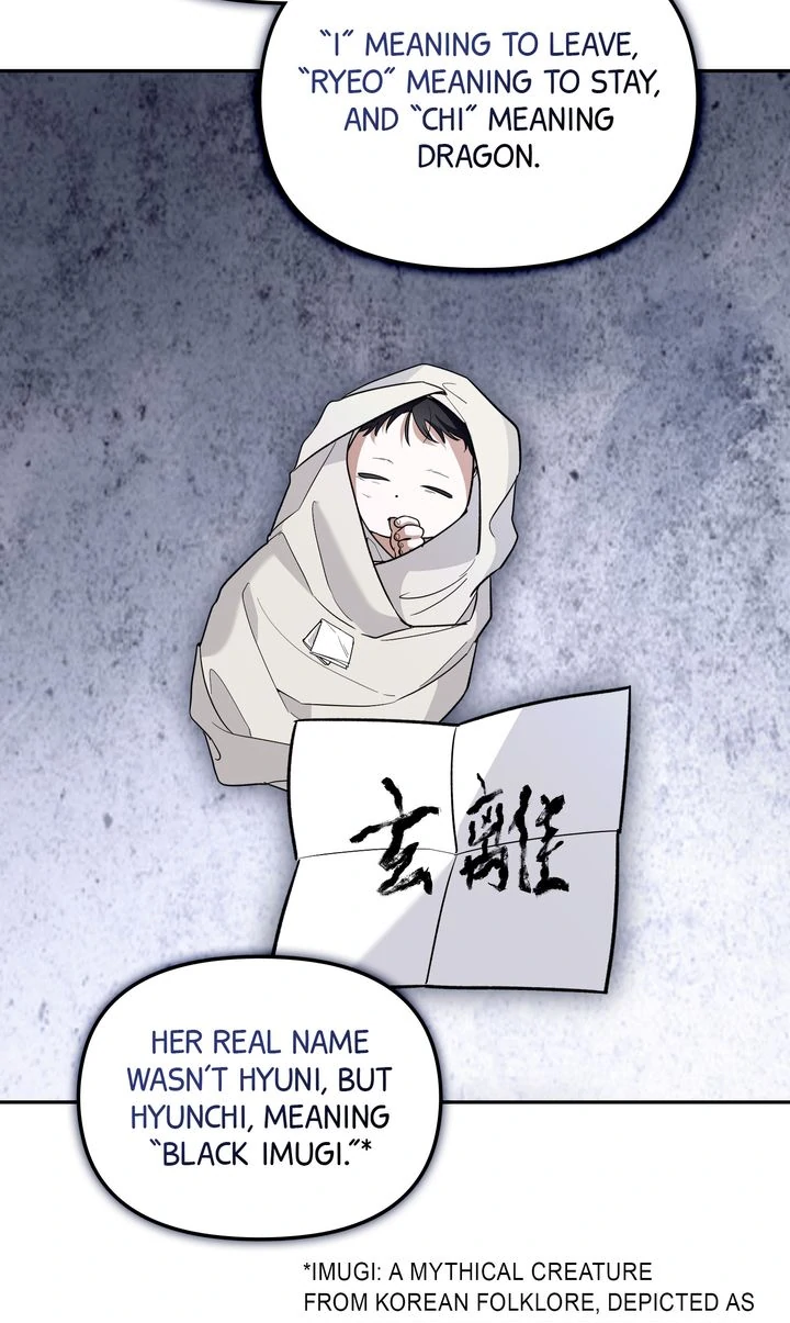 Team Zero Chapter 35 - Page 76