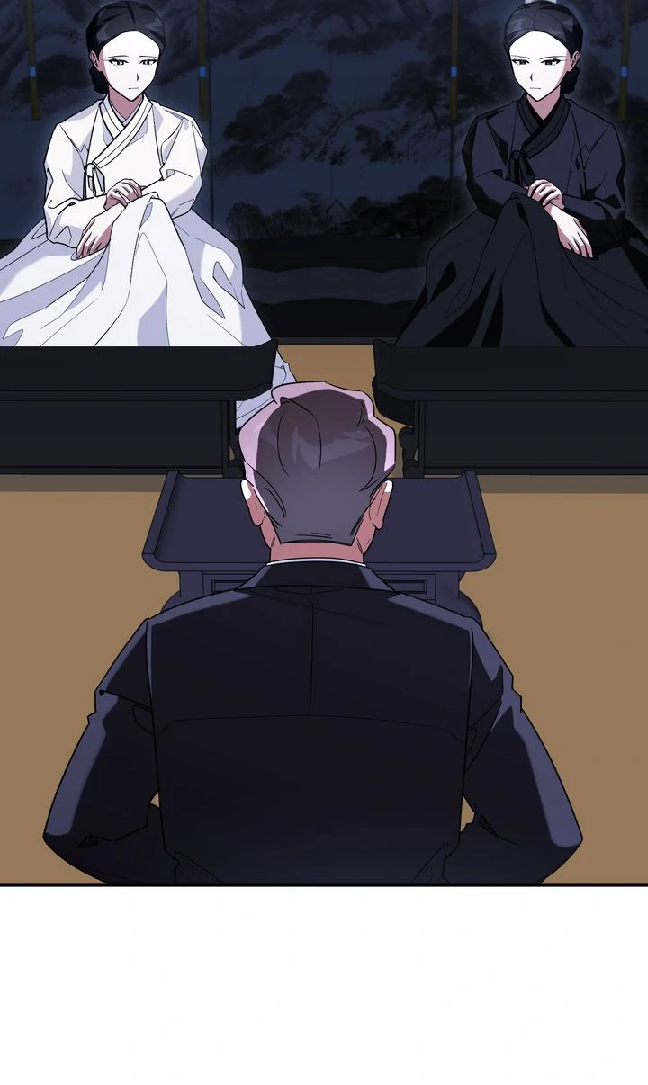 Team Zero Chapter 36 - Page 20