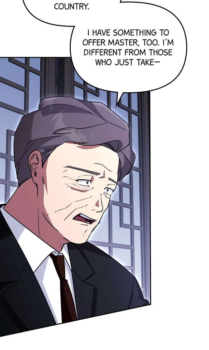 Team Zero Chapter 36 - Page 25