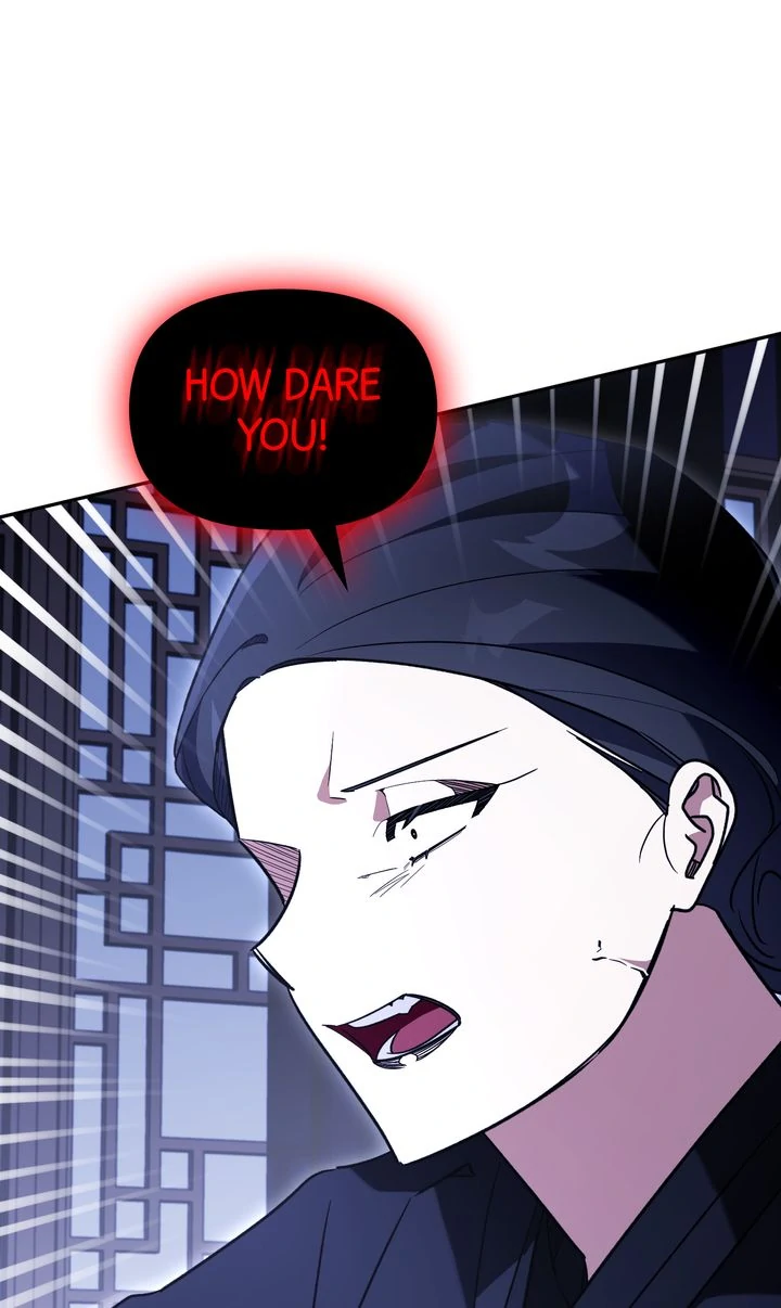 Team Zero Chapter 36 - Page 26