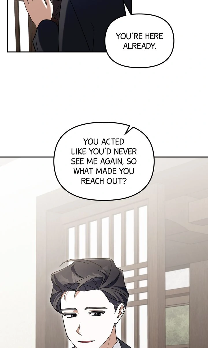 Team Zero Chapter 36 - Page 73