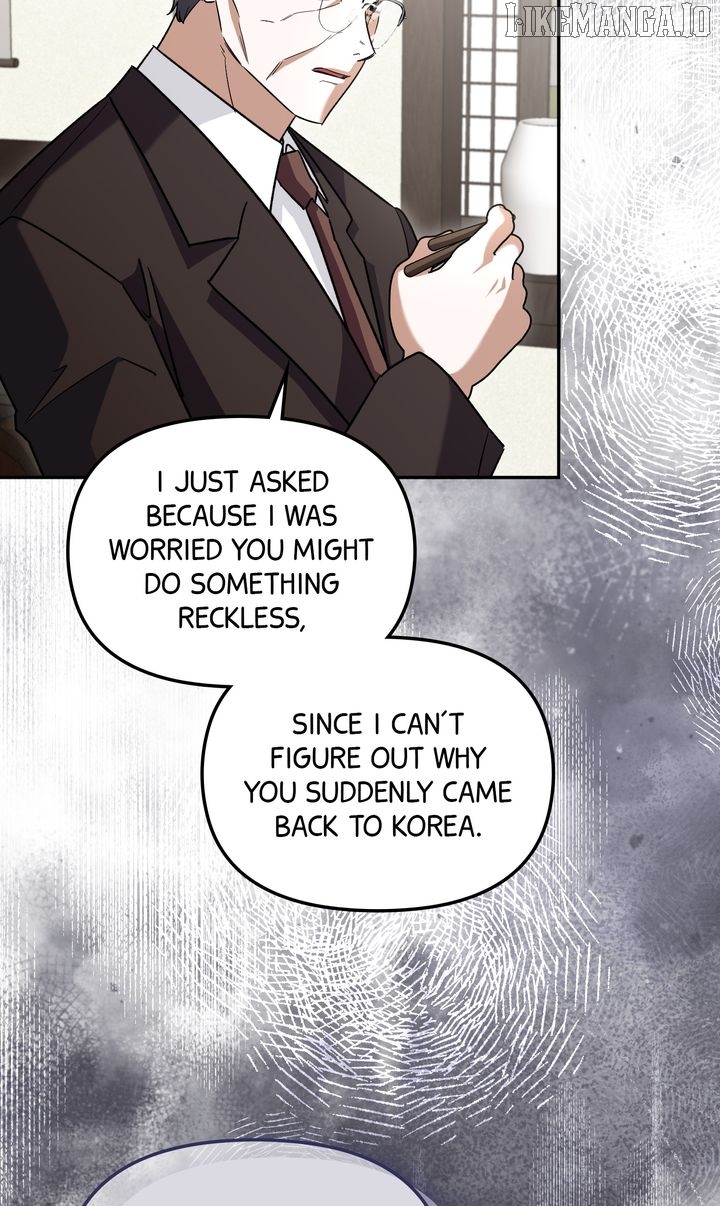 Team Zero Chapter 36 - Page 80