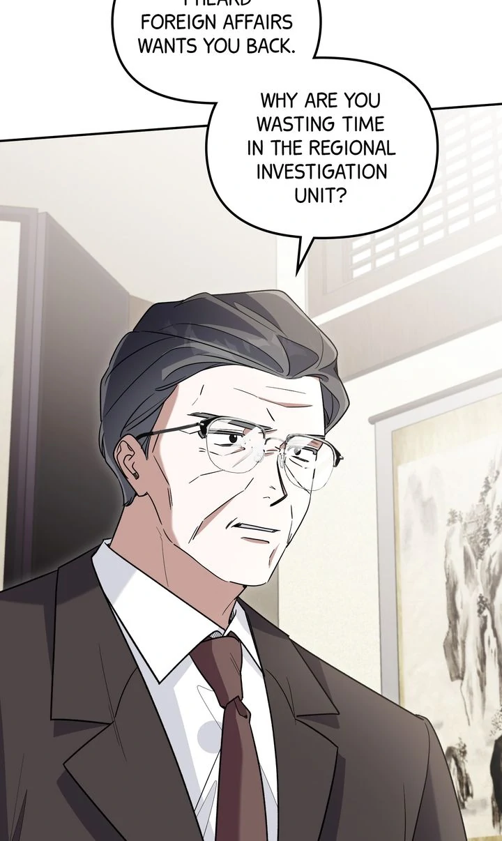 Team Zero Chapter 36 - Page 84