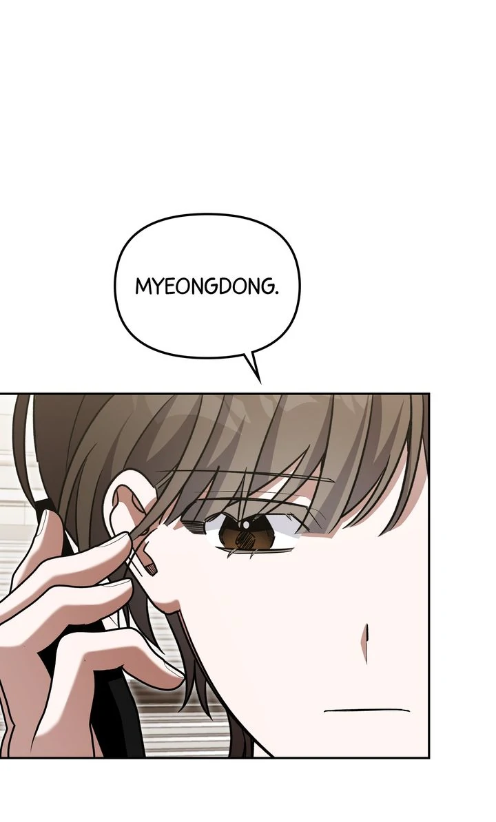 Team Zero Chapter 37 - Page 62