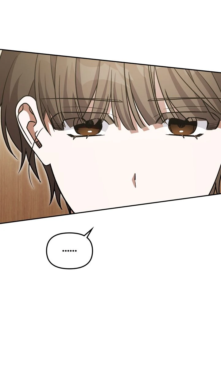 Team Zero Chapter 37 - Page 78