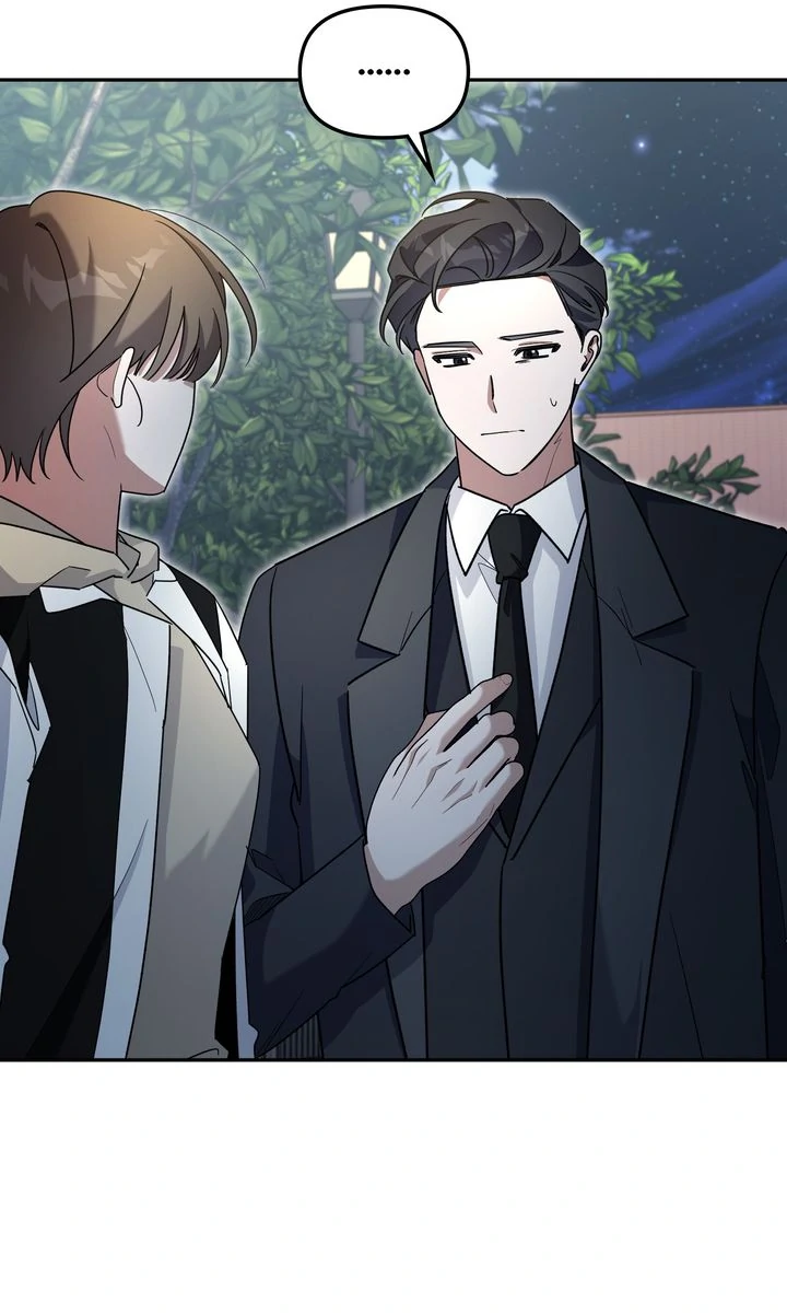 Team Zero Chapter 38 - Page 19