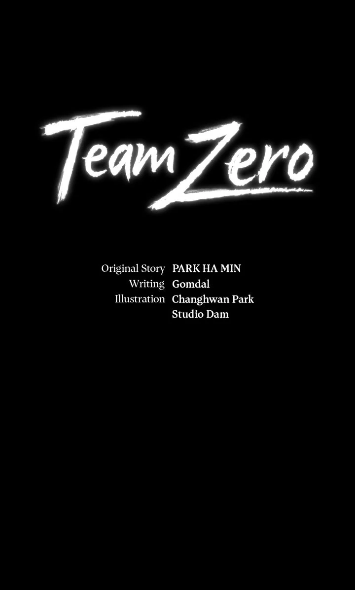 Team Zero Chapter 39 - Page 7