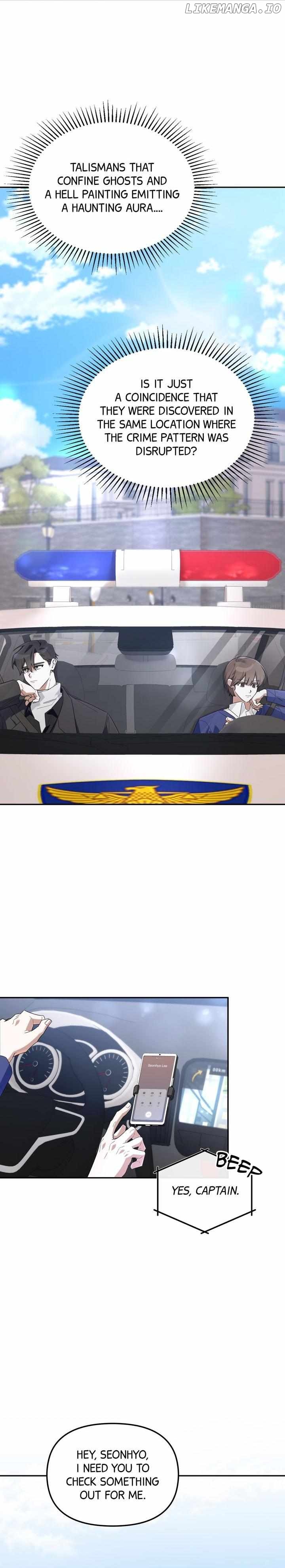 Team Zero Chapter 4 - Page 8