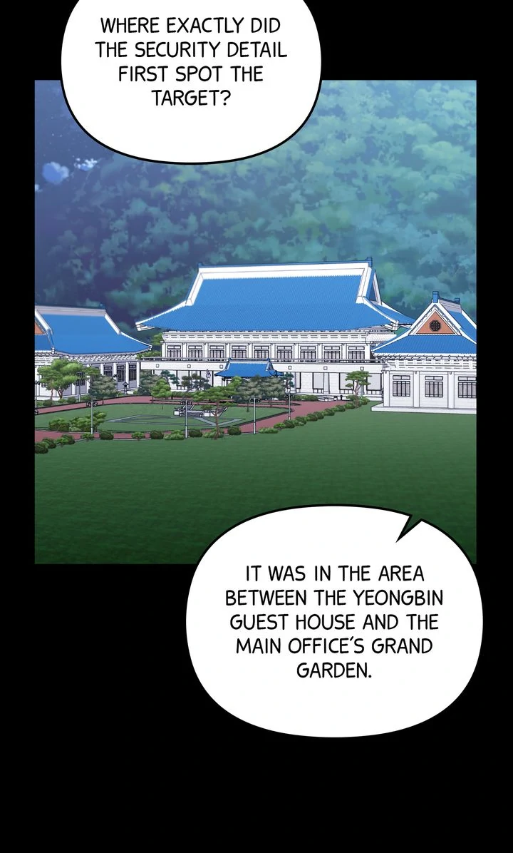 Team Zero Chapter 41 - Page 15