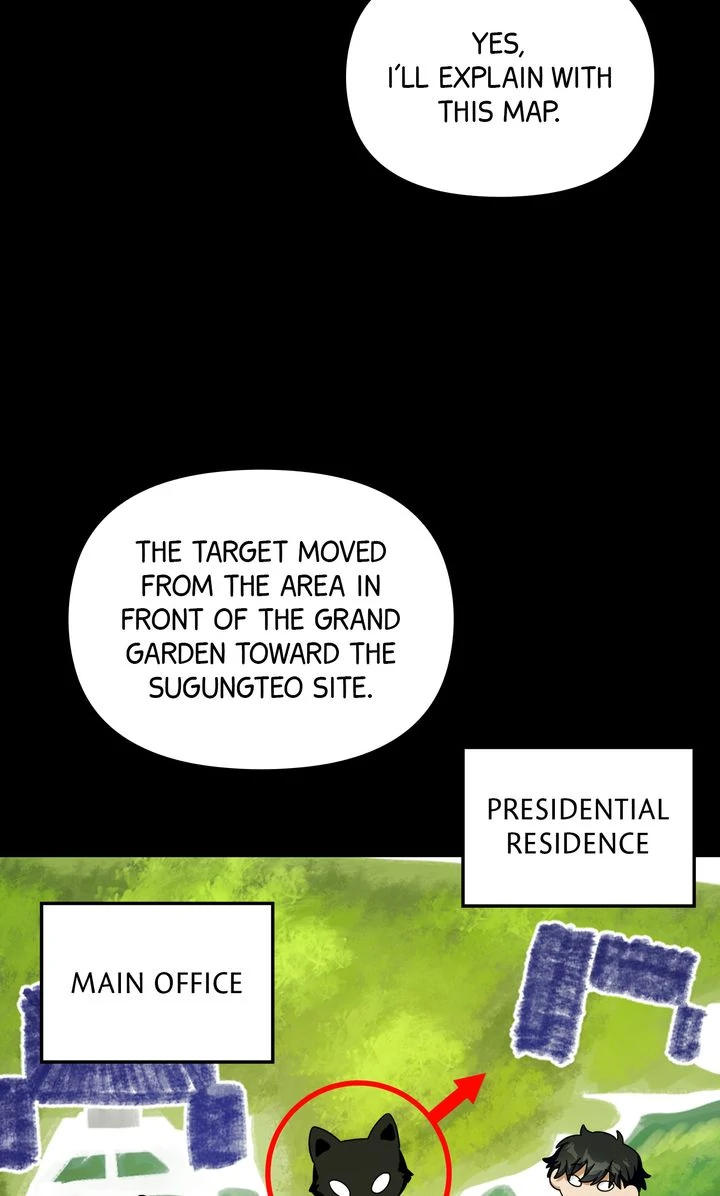Team Zero Chapter 41 - Page 23