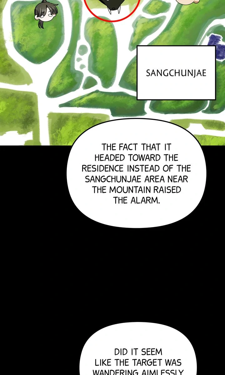 Team Zero Chapter 41 - Page 24