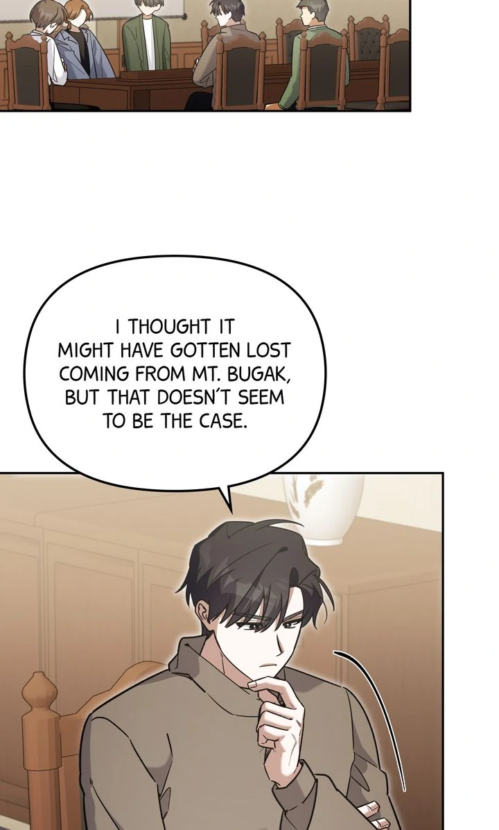 Team Zero Chapter 41 - Page 31