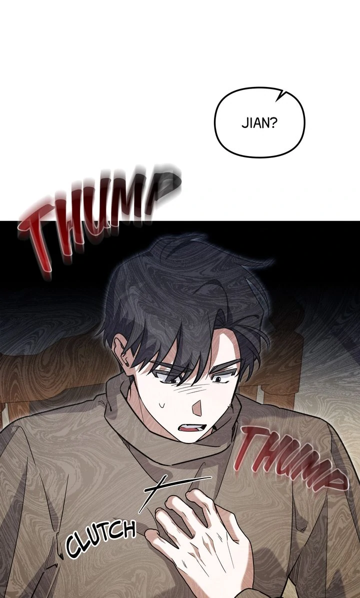 Team Zero Chapter 41 - Page 49