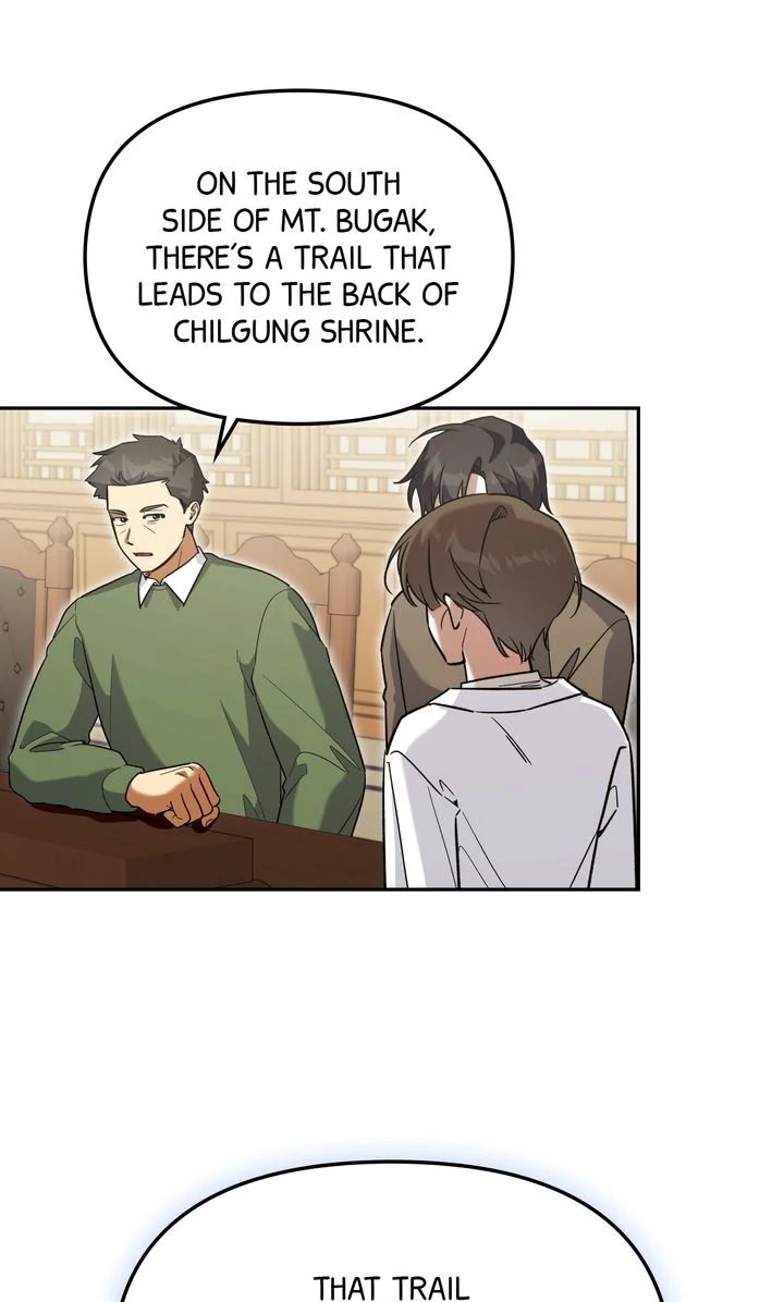 Team Zero Chapter 41 - Page 71