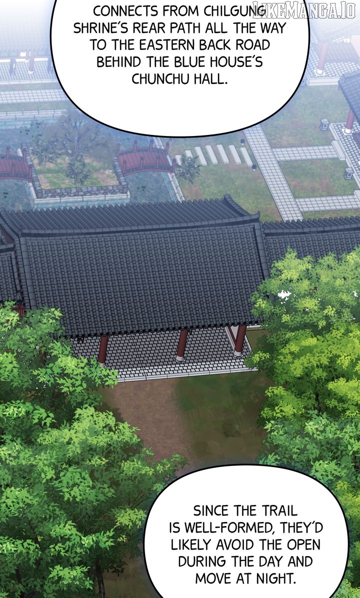 Team Zero Chapter 41 - Page 72