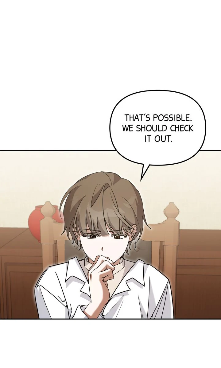 Team Zero Chapter 41 - Page 74