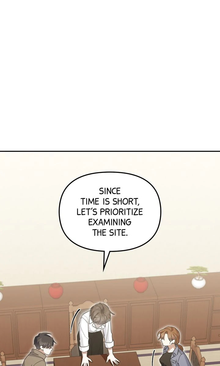 Team Zero Chapter 41 - Page 75