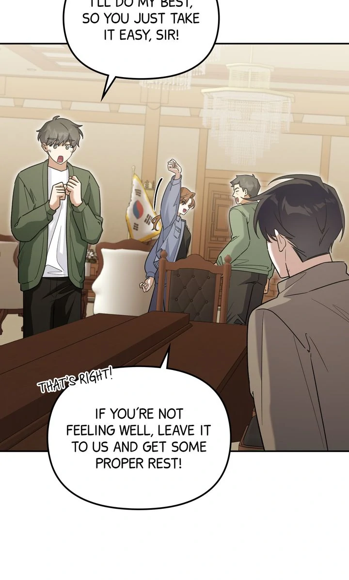 Team Zero Chapter 41 - Page 80