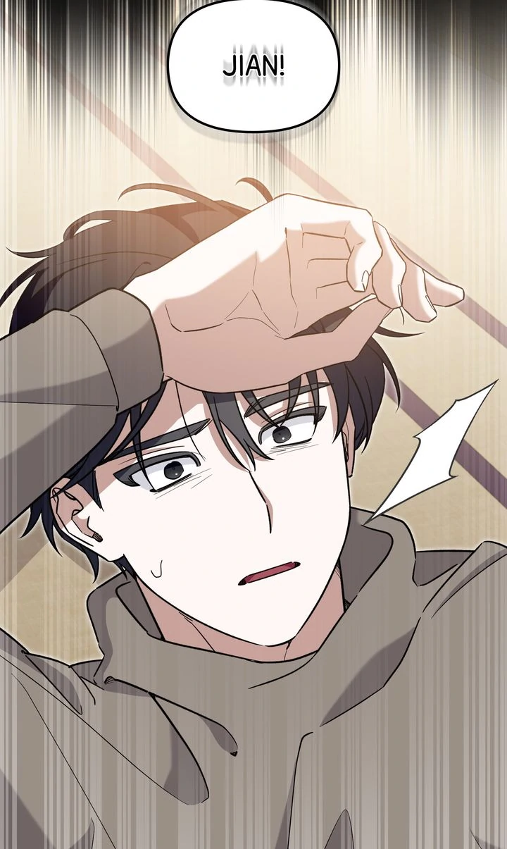 Team Zero Chapter 42 - Page 73