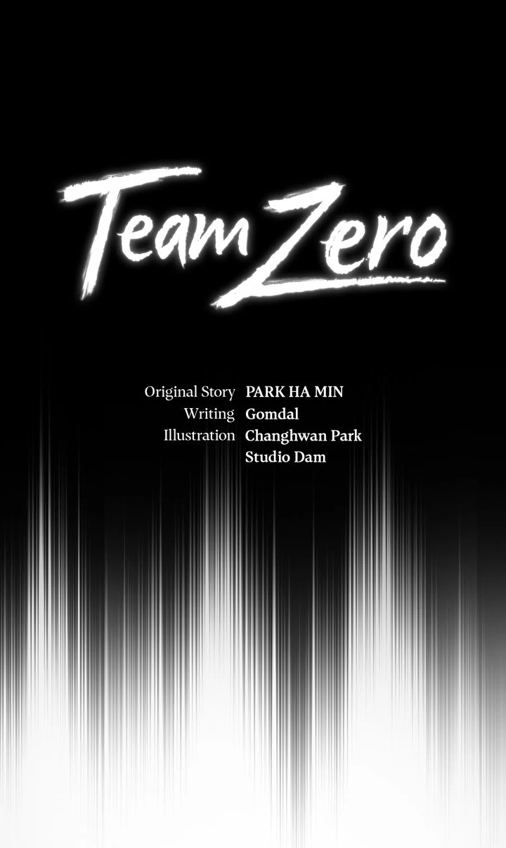 Team Zero Chapter 43 - Page 14