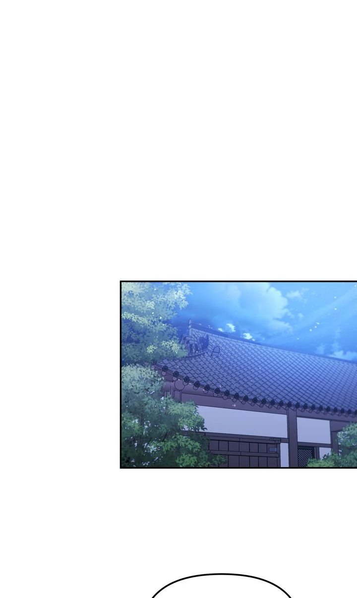 Team Zero Chapter 43 - Page 26