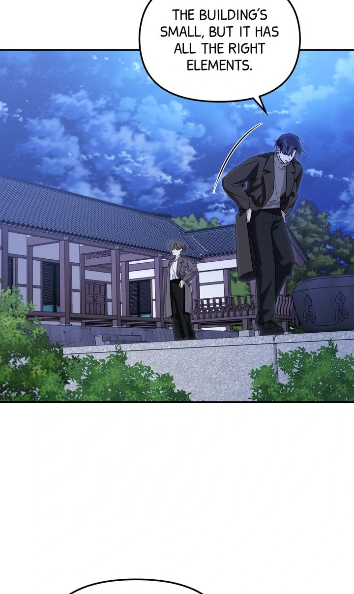 Team Zero Chapter 43 - Page 27