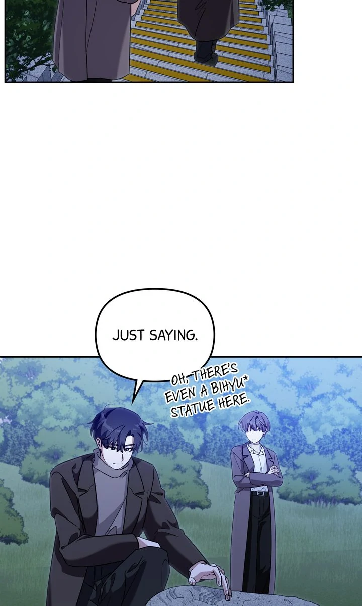 Team Zero Chapter 43 - Page 31