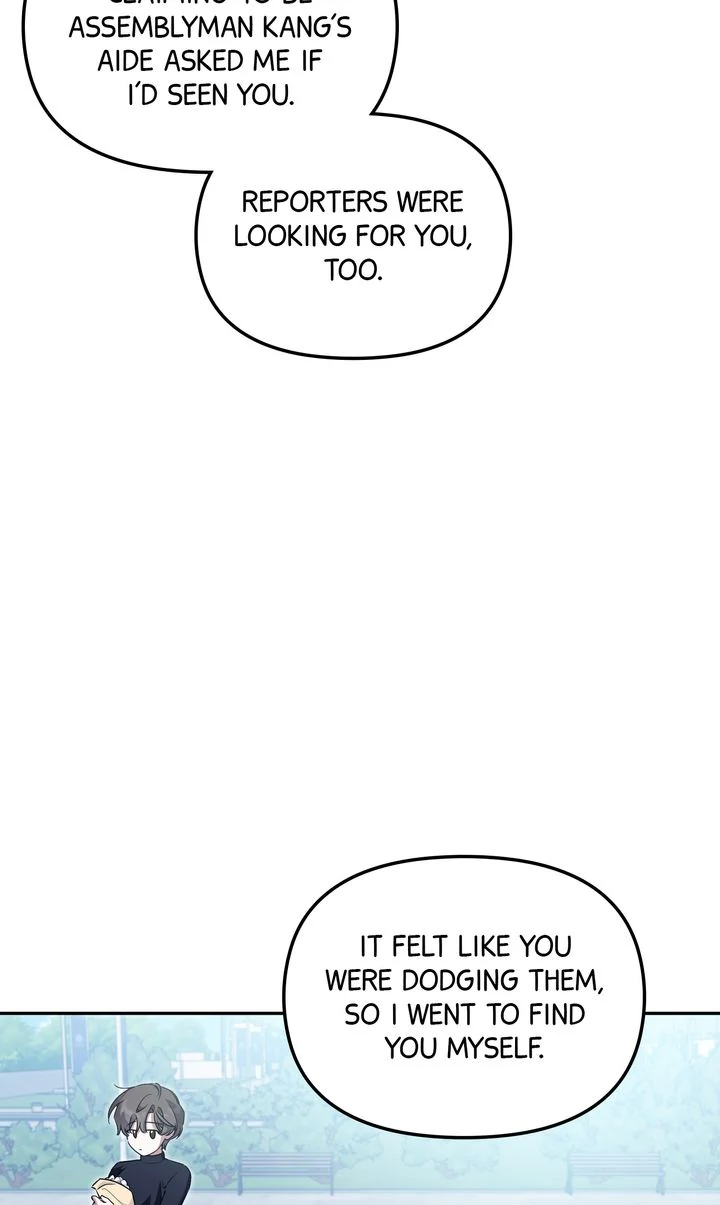 Team Zero Chapter 43 - Page 40