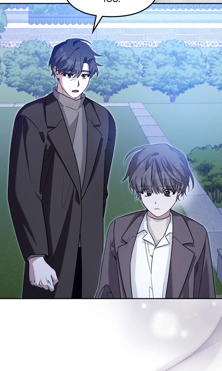 Team Zero Chapter 43 - Page 50